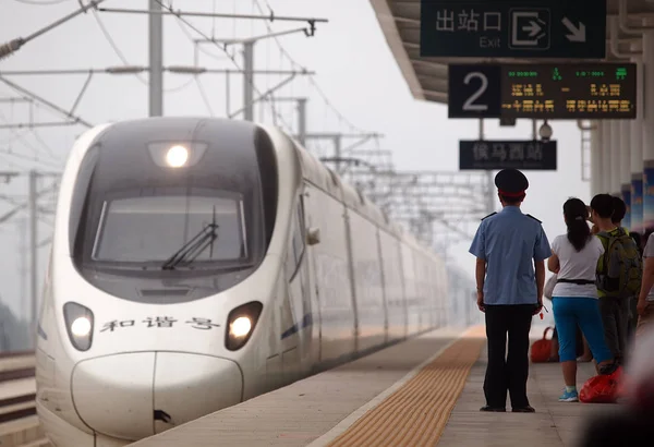 Crh China Railway High Speed Train Arrives Houma West Railway — Stock Photo, Image