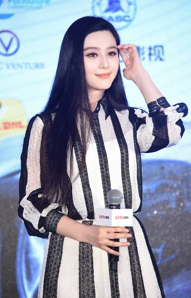 Attrice Cinese Fan Bingbing Posa Evento Lancio Del Fia Formula — Foto Stock