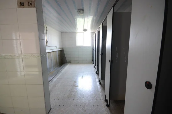 Вид Туалету Прибирається Студентами Загальному Будинку Університеті Нанчан Наньчанг Східна — стокове фото