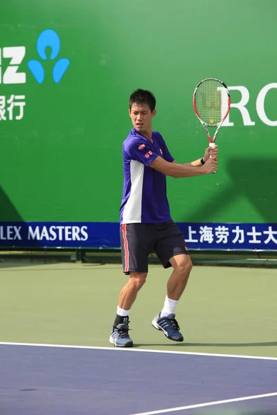 Kei Nishikori Japón Asiste Una Sesión Entrenamiento Durante Torneo Tenis — Foto de Stock