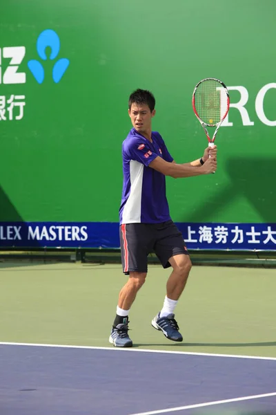 Kei Nishikori Aus Japan Nimmt Einer Trainingseinheit Während Des Shanghai — Stockfoto