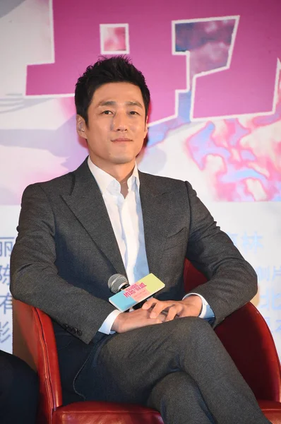 Actor Surcoreano Jin Hee Asiste Una Conferencia Prensa Para Nueva — Foto de Stock