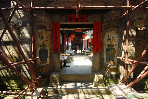 Vista Interior Tulou Edifício Barro Condado Yongding Sudeste Província Chinas — Fotografia de Stock