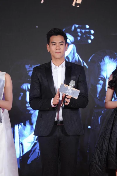 Actor Taiwanés Eddie Peng Aplaude Durante Una Conferencia Prensa Por — Foto de Stock