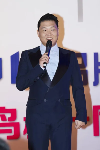 韩国说唱歌手 Psy 出席2014年7月25日在中国北京举行的灵魂耳机促销活动 — 图库照片