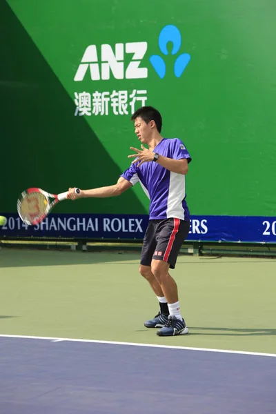 Kei Nishikori Japón Asiste Una Sesión Entrenamiento Durante Torneo Tenis — Foto de Stock