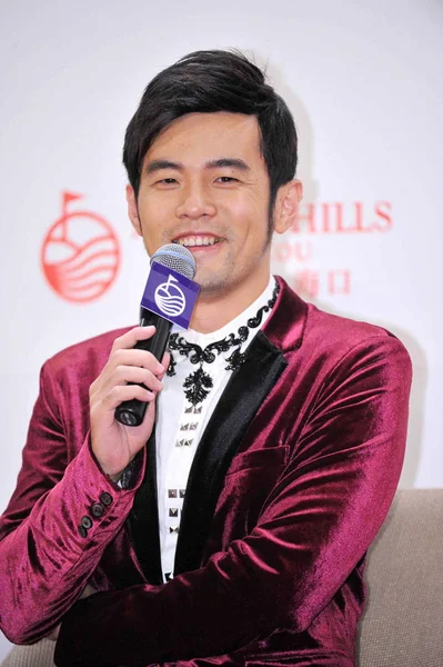 Cantante Actor Taiwanés Jay Chou Habla Una Conferencia Prensa Para — Foto de Stock