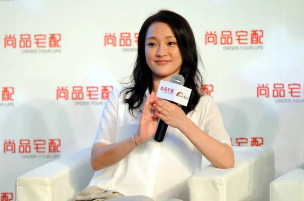 Aktris Tiongkok Zhou Xun Menghadiri Acara Amal Oleh Furnitur Shangpin — Stok Foto