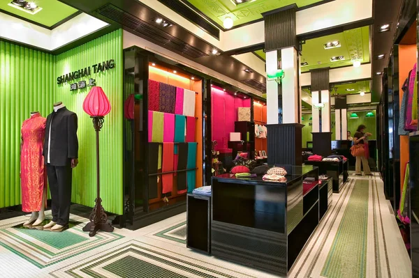 Deze Ongedateerde Foto Toont Shanghai Tang Boutique Xintiandi Een Toeristisch — Stockfoto