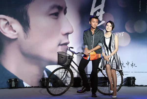 Hong Kong Ator Nicholas Tse Esquerda Atriz Chinesa Gao Yuanyuan — Fotografia de Stock