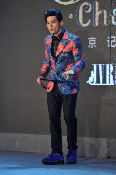 Taiwanese Singer Jay Chou Poses Press Conference His New Album — Stock Photo, Image