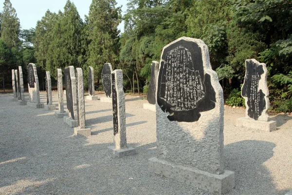 Вид Каменных Табличек Надписями Костях Оракула Инь Сюй Руины Инь — стоковое фото