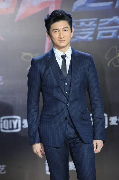 台湾俳優ニッキー ポーズ ファッション イベント中に北京 Iqiyi 2014 — ストック写真