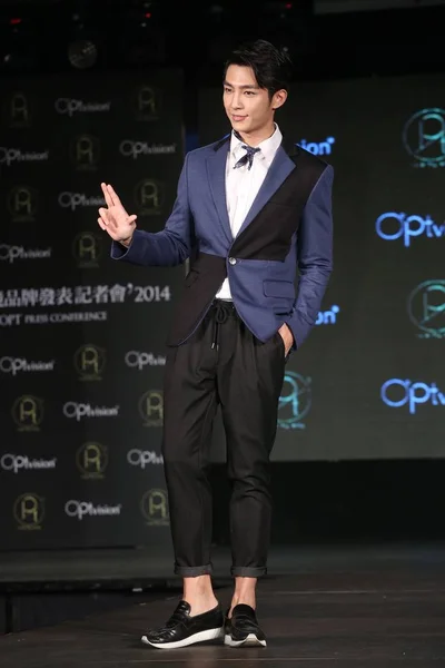 Cantante Actor Taiwanés Aaron Yan Posa Durante Una Conferencia Prensa —  Fotos de Stock