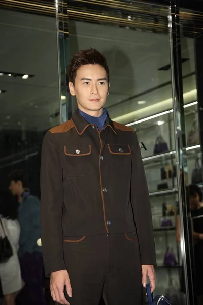 Taiwanese Actor Joseph Cheng Poses Arriving Opening Party New Prada — Stock Photo, Image