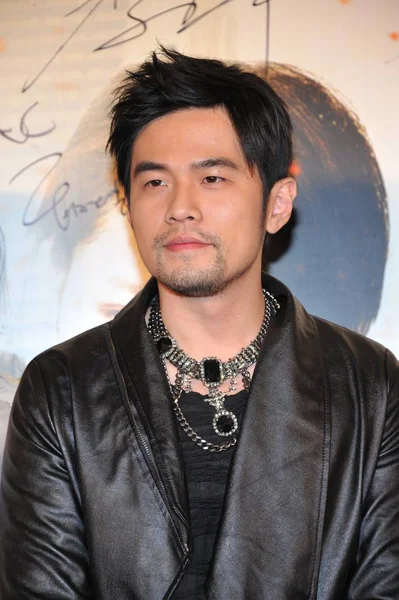 Taiwanese Superstar Jay Chou Pictured Premiere Ceremony New Movie Viral — Stock Photo, Image