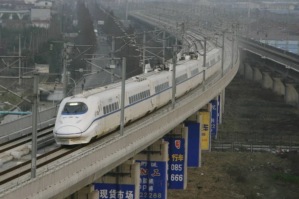 Crh China Railway High Speed Pociąg Bullet Podróżuje Hangyong Hangzhou — Zdjęcie stockowe