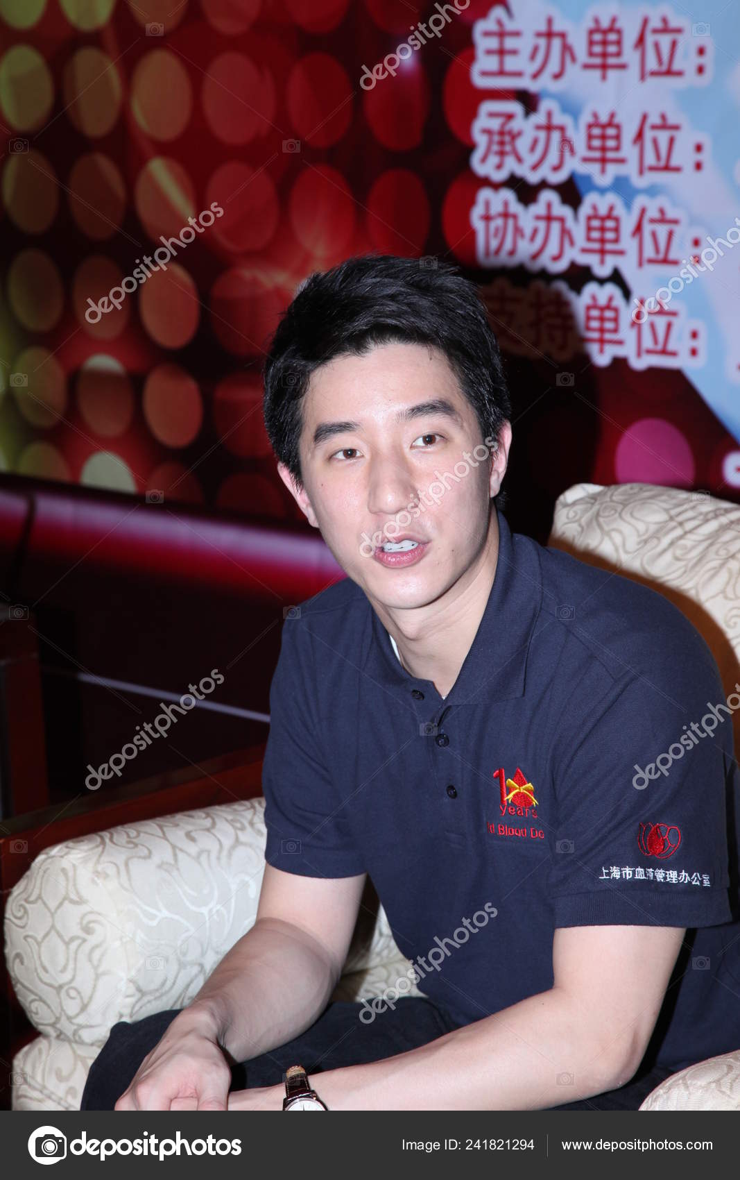 Jaycee Chan