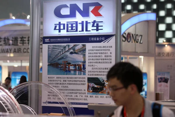 Látogató Látható Stand Cnr Kína Észak Mozdony Gördülőállomány Ipar Csoport — Stock Fotó