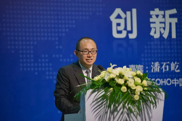 Pan Shiyi Grundare Ordförande Och Ceo Soho Kina Levererar Ett — Stockfoto