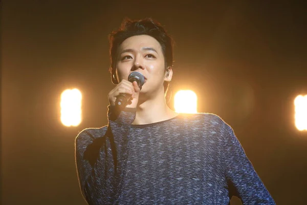 Park Yoo Chun Sydkoreanska Pojke Gruppen Frustrerad Utför Vid Konsert — Stockfoto