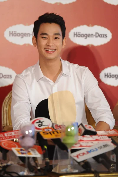 South Korean Actor Kim Soo Hyun Laughs Promotional Event Haagen — Stock Photo, Image