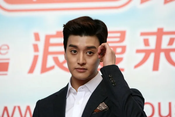 Eli Kim Kyoung Jae Dari Boy Band Korea Selatan Kiss — Stok Foto