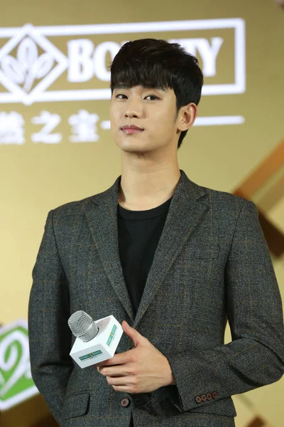 South Korean Actor Kim Soo Hyun Poses Press Conference Health — Stock Photo, Image