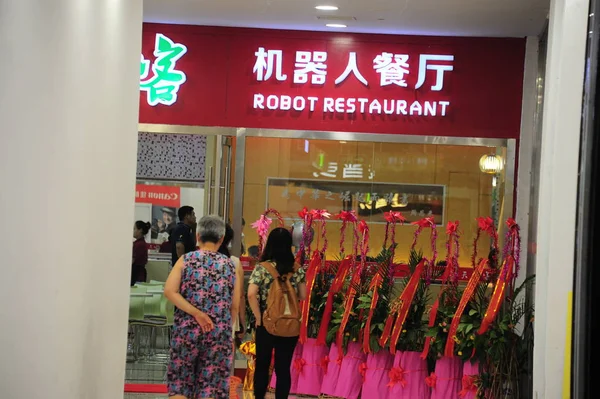 Klienci Wchodzą Restauracji Robot Mieście Kunshan Wschodnia Prowincja Chinas Jiangsu — Zdjęcie stockowe