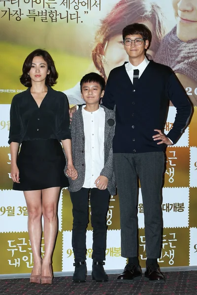 Actor Surcoreano Kang Dong Won Derecha Actriz Song Hye Kyo — Foto de Stock