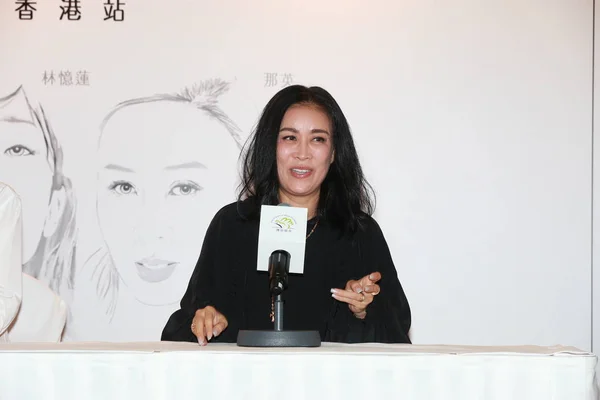 Cantante China Ying Habla Durante Una Conferencia Prensa Para Concierto —  Fotos de Stock