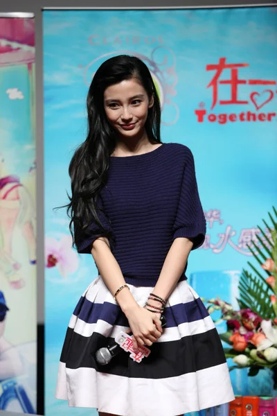 Hong Kong Model Aktris Angelababy Film Basın Toplantısı Sırasında Birlikte — Stok fotoğraf