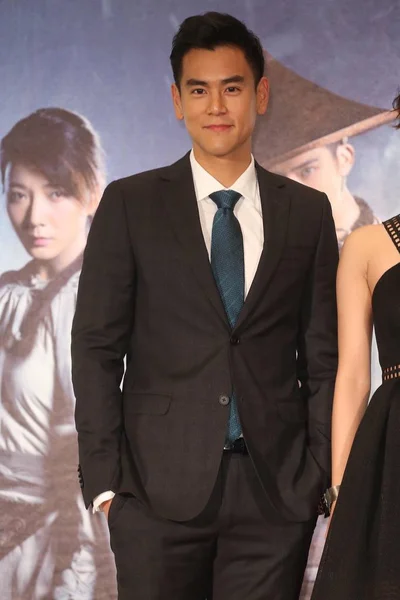 Der Taiwanesische Schauspieler Eddie Peng Posiert Während Einer Pressekonferenz Seinem — Stockfoto