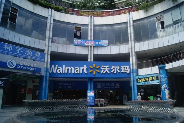 2014年9月17日 中国南方广东省深圳市沃尔玛超市景观 — 图库照片