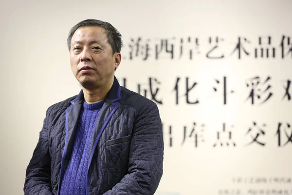 Čínská Starožitné Sběratel Liu Yiqian Zakladatel Muzea Long Mluví Před — Stock fotografie