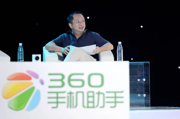Чжоу Hongyi Голова Головний Виконавчий Директор Qihoo 360 Technology Ltd — стокове фото