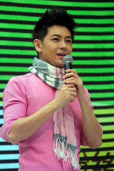 Taiwanese Singer Actor Jimmy Lin Speaks Fan Meeting Event Wuhu — Stock Photo, Image