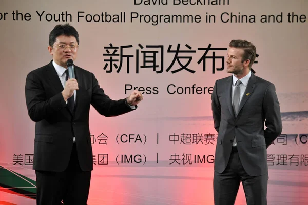 English Soccer Superstar David Beckham Right Listens Host Press Conference — Stock Photo, Image