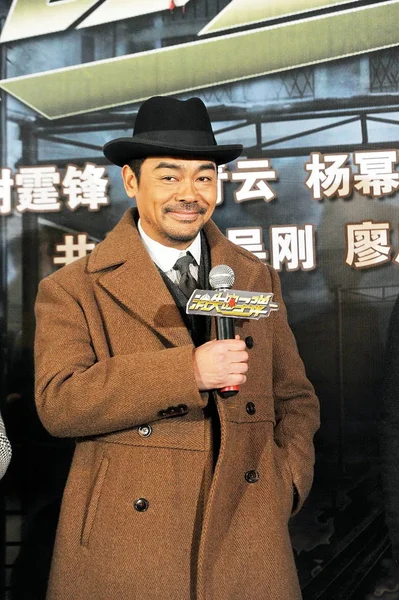 香港演员肖恩 安迪在中国上海举行的新片 消失的子弹 新闻发布会上微笑 — 图库照片