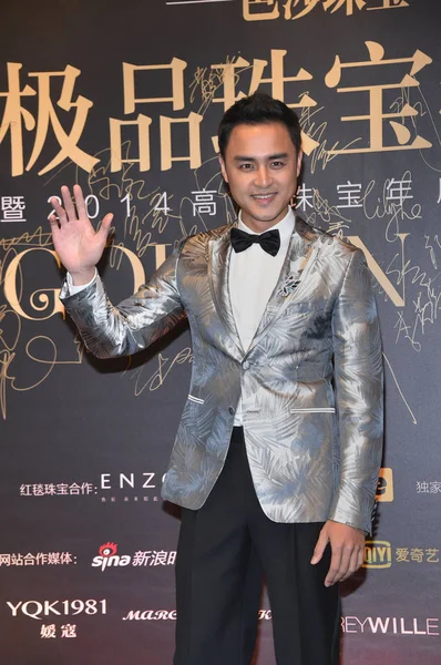 台湾俳優明 Dao 2014 バザール ジュエリー夜の間に北京 2014 — ストック写真