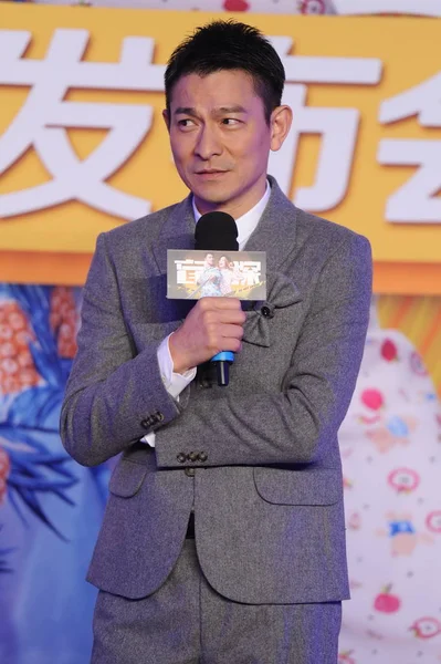 Hong Kong Skådespelaren Andy Lau Ler Presskonferens För Den Nya — Stockfoto