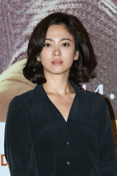 Actriz Surcoreana Song Hye Kyo Posa Evento Proyección Para Nueva — Foto de Stock
