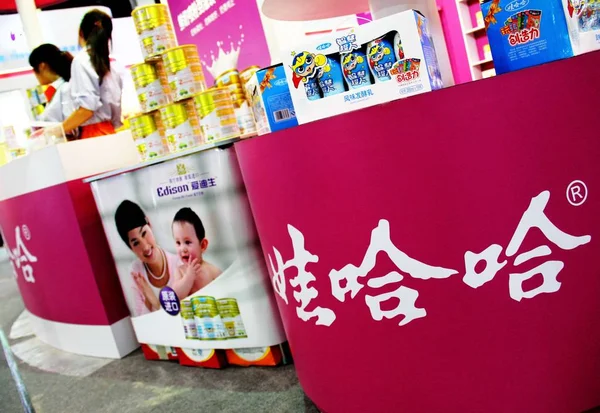 Kínai Munkavállalók Dolgoznak Stand Wahaha Csoport Során Kiállítás Pekingi Kína — Stock Fotó