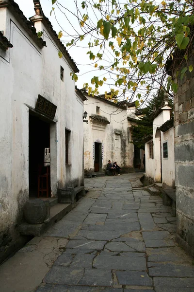 Vista Edificios Tradicionales Aldea Xidi Condado Yixian Ciudad Huangshan Provincia — Foto de Stock