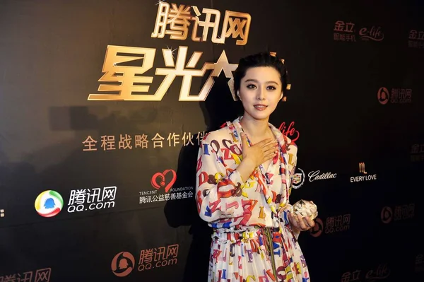 Actrice Chinoise Fan Bingbing Est Photographiée Lors Une Cérémonie Remise — Photo
