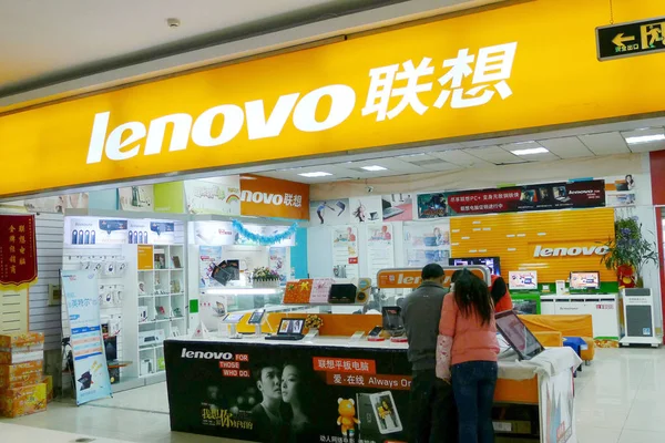 Kunden Einem Lenovo Geschäft Der Stadt Qingdao Der Ostchinesischen Provinz — Stockfoto
