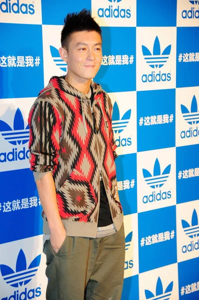 Hong Kong Aktor Piosenkarz Edison Chen Stawia Imprezie Przez Adidas — Zdjęcie stockowe