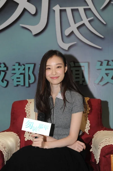 彼女の新しい映画 時の艦隊 南西の中国四川省成都市 2014 日の記者会見で笑顔中国女優ニッケル — ストック写真