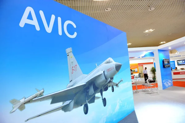 Reklama Dla Avic Aviation Industry Corporation Chinach Jest Postrzegana Podczas — Zdjęcie stockowe