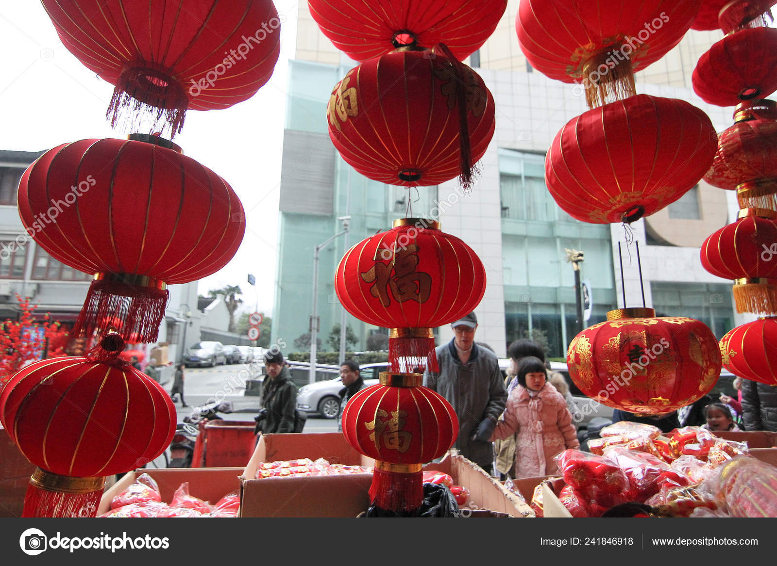 buy chinese lanterns